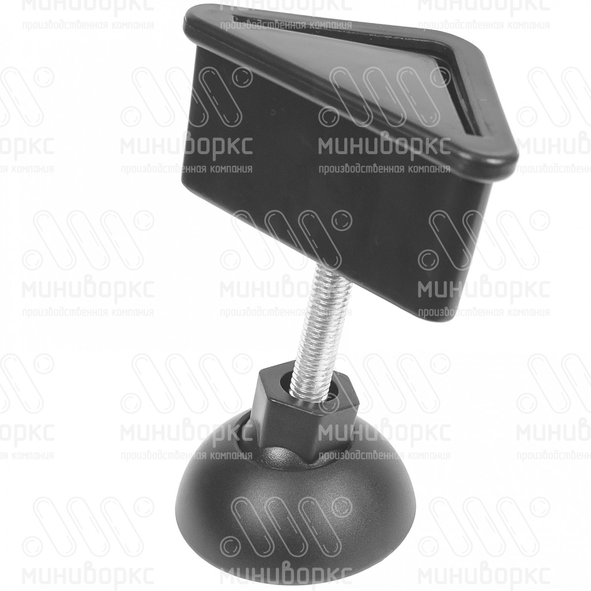 Комплект опоры под уголок 38х38, 40х40 мм и шарнирной опоры с основанием Ø50 мм, под ключ 17, цвет черный – U40-40M8.D50x45 - 2